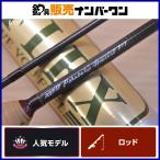  Mackie z художник параболический специальный 803 MACKIES Artist 803 нахлыстовое удилище ..
