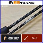  tail walk soruti- Shape SLJ C6300-FSL bait rod 2 деталь SALTY SHAPE DASHtachiuo threeline grunt ma большой и т.д. 