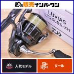  Daiwa 24 рубин asLT2500S-XH вращающийся катушка DAIWA LUVIAS искусственная приманка на кальмара автобус рыбалка балка sa плитка борт кальмар черный автобус 