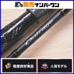  Daiwa 23 наружный Ray jiBR J60S-4 спиннинг 2 деталь DAIWA OUTRAGE off shore jigging желтохвост hi лама sa и т.п. 