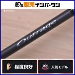 Daiwa 23 наружный Ray jiBR J60B-4 bait rod DAIWA OUTRAGE off shore jigging желтохвост hi лама sa и т.п. 