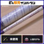  экстремально spec Mugen чистый судно 195-120 не использовался товар bait rod 2 деталь Gokuspe off shore jigging желтохвост hi лама sa синий предмет и т.п. 