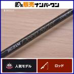  Tenryu jig Zam глубокий rider JDR561B-6 bait rod TENRYU JIG-ZAM Deep Rider off shore jigging желтохвост hi лама sa и т.п. 