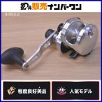  ok мака роза CAV-5NII катушка bait reel Okuma CAVALLA рычаг drag off shore jigging желтохвост hi лама sa синий предмет и т.д. 