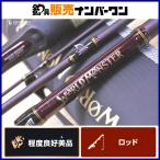  Abu Garcia world Monstar WMSC-734H bait rod 4 деталь AbuGarcia World Monster Pack Rod . рыба черный автобус namaz