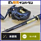  литье оригинал CASCOMBO Kasco mbo морской лещ комплект CASSTICK TB69XHB PR100-GS морской лещ удилище катушка есть начинающий . рекомендация 