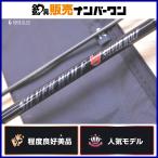  Daiwa 17 Silver Wolf MX 72L-S спиннинг 2 деталь DAIWA SILVER WOLF chining чёрный морской лещ и т.д. 