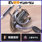  Daiwa 12 рубин as1003 вращающийся катушка DAIWA LUVIAS ajing meba фары со светящимися кольцами игра ставрида японская морской ерш 