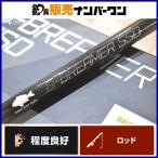  tail walk B-b Lee ma-SSD C73ML/SL-T tailwalk B-BREAMER bait rod телескопический .. низ chining Kuroda i морской лещ чёрный морской лещ 