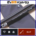  Daiwa 17 энергия литье 27-405 DAIWA POWER CAST спиннинг 3 деталь длинный бросок бросание рыбалка Surf дамба белый gis камбала 