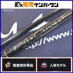yamaga blank s голубой current 83TZ/NANO Flex YAMAGA Blanks Blue Current Flex ajing meba фары со светящимися кольцами игра 