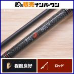  Daiwa 11 Queen of the Night 79UL-T DAIWA спиннинг 2 деталь ajing meba фары со светящимися кольцами игра 