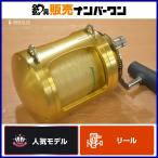  Shimano 05ti UGG la80W SHIMANO TIAGRA Toro - кольцо катушка судно рыбалка offshore hi лама sasiilaki структура поверхности марлин тунец GT