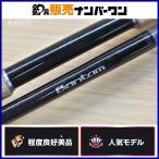  Shimano 16 van tam170M-G SHIMANO Bantam bait rod 2 деталь автобус рыбалка автобус рыбалка черный автобус и т.п. 