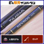  Daiwa re Bros 665UL DAIWA REVROS спиннинг 5 деталь Pack Rod ajing meba фары со светящимися кольцами игра 