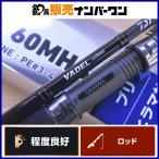  Daiwa 19va Dell J60MHS спиннинг 2 деталь DAIWA VADEL off shore jigging желтохвост hi лама sa и т.п. 