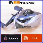  Shimano 13metaniumHG правый ZPI custom SHIMANO METANIUM катушка bait reel автобус рыбалка автобус рыбалка черный автобус и т.п. 