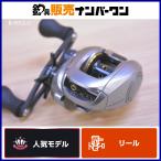  Shimano 09 Aldebaran Mg7 руль custom SHIMANO ALDEBARAN катушка bait reel автобус рыбалка автобус рыбалка черный автобус и т.п. 