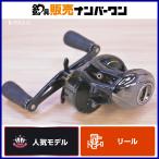  Abu Garcia Revo черный 9 катушка bait reel Abugarcia REVO BLACK автобус рыбалка автобус рыбалка черный автобус и т.п. 