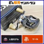  Daiwa 22 порог двери Berkeley kAIR TW Stream custom 8.5R DAIWA катушка bait reel правый форель 