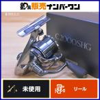 Shimano 22 Stella C2000SHG SHIMANO STELLA вращающийся катушка ajing meba фары со светящимися кольцами игра труба рыбалка ставрида японская морской ерш форель 