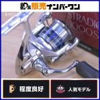  Shimano 15 -тактный la Dick 1000S SHIMANO STRADIC вращающийся катушка ajing meba кольцо форель автобус 