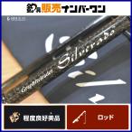  Olympic 23 порог двери bela-do23GSILC-792M-HS OLYMPIC SILVERADO bait rod 2 деталь chining морской лещ Kuroda i чёрный морской лещ 
