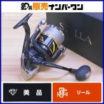  Shimano 20 Stella SW 20000PG вращающийся катушка SHIMANO STELLA offshore глубокий jigging ki структура поверхности hi лама saGT тунец 