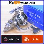  Daiwa 26 борт matic BR LT3000D вращающийся катушка DAIWA AORIMATICyaen борт кальмар kou кальмар и т.п. 