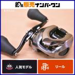 シマノ 16 アンタレス DC HG 右 GOFISHING/Gハンドル 105mm 付き SHIMANO ANTARES バス ブラックバス 釣り 等に