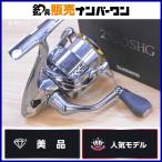  Shimano 18 Stella 2500SHG SHIMANO STELLA вращающийся катушка искусственная приманка на кальмара Chivas автобус форель борт кальмар 