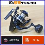  Shimano 20 -тактный la Dick SW 6000HG вращающийся катушка SHIMANO STRADIC offshore shoa литье jigging ложный палтус magochi желтохвост 