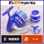  ok maazo отсутствует 16000P изменение spool есть OKUMA AZORES вращающийся катушка offshore литье jigging тунец hi лама sa желтохвост 