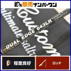 MC Works двойной край 643LR пробка рукоятка специальный модель MC works' DUAL EDGE цельный вращающийся jigging удилище hi лама sa и т.п. 