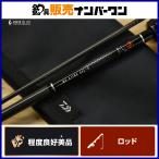  Daiwa 21 Queen of the Night MX AJING 64L-S*N DAIWA GEKKABIJIN спиннинг 2 деталь ajing meba кольцо 