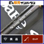  Shimano 22 Thor reSS ajing S64L-S SHIMANO Soare спиннинг свет игра 