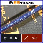 yamaga blank s голубой current III 74 2 деталь вращающийся ajing удилище YAMAGABlanks BlueCurrent свет игра ajing 