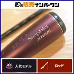  Shimano 16sefiaeks Tune S803ML вращающийся 2 деталь искусственная приманка на кальмара удилище SHIMANO Sephia искусственная приманка на кальмара борт кальмар 