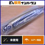 CBONE ライアン 230 サンライズ 限定カラー シービーワン RYAN ヒラマサ GT マグロ キャスティング 釣り 等に