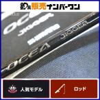  Shimano osi ставрида японская ga-B60-5 Bait цельный off shore jigging удилище SHIMANO OCEAJIJGGER jigging синий предмет hi лама sa желтохвост и т.д. 