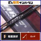  Daiwa 25 HRF SX 74MHS DAIWA спиннинг 2 деталь Rock Fish kasago I name - ta