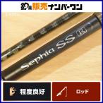  Shimano sefiaSS R S806M вращающийся 2 деталь SHIMANO Sephia искусственная приманка на кальмара борт кальмар kou кальмар корень рыба и т.д. 