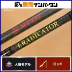  Abu Garcia elatike-ta- seven специальный ESSS-74UL60-FS-Limited вращающийся морской лещ 