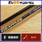  Shimano 19g LAP la- модель LJ B63-2 Bait 2 деталь SHIMANO GRAPPLER Type LJ light jigging threeline grunt маленький размер синий предмет корень рыба и т.д. 