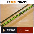 ago Pro daktsuShoots DOODLE C73M bait rod AGO products красный - takiji - ta Rock Fish рыбалка и т.д. 