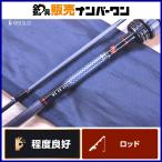  Daiwa 21 Queen of the Night MX AB 64L-S DAIWA спиннинг 2 деталь ajing meba фары со светящимися кольцами игра 