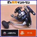 シマノ 21 ツインパワー SW 14000XG SHIMANO TWINPOWER スピニングリール オフショア ショア キャスティング ヒラマサ GT マグロ