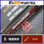  Daiwa 18 moa The n Blanc Gino AGS 94ML 60th DAIWA morethan BRANZINO спиннинг 2 деталь Chivas 