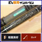  Daiko heming way HBGC-82TUNA вращающийся 2 деталь DAIKO Hemingway литье удилище литье синий предмет тунец 