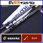 tu разрозненный Japan карты 711 спиннинг TRUTHJAPAN Trump борт кальмар kou кальмар искусственная приманка на кальмара рыбалка и т.д. 